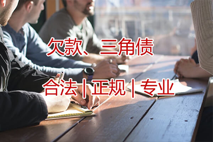 对方缺席欠款诉讼如何应对
